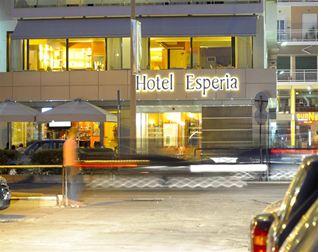 Ξενοδοχείο Εσπέρια